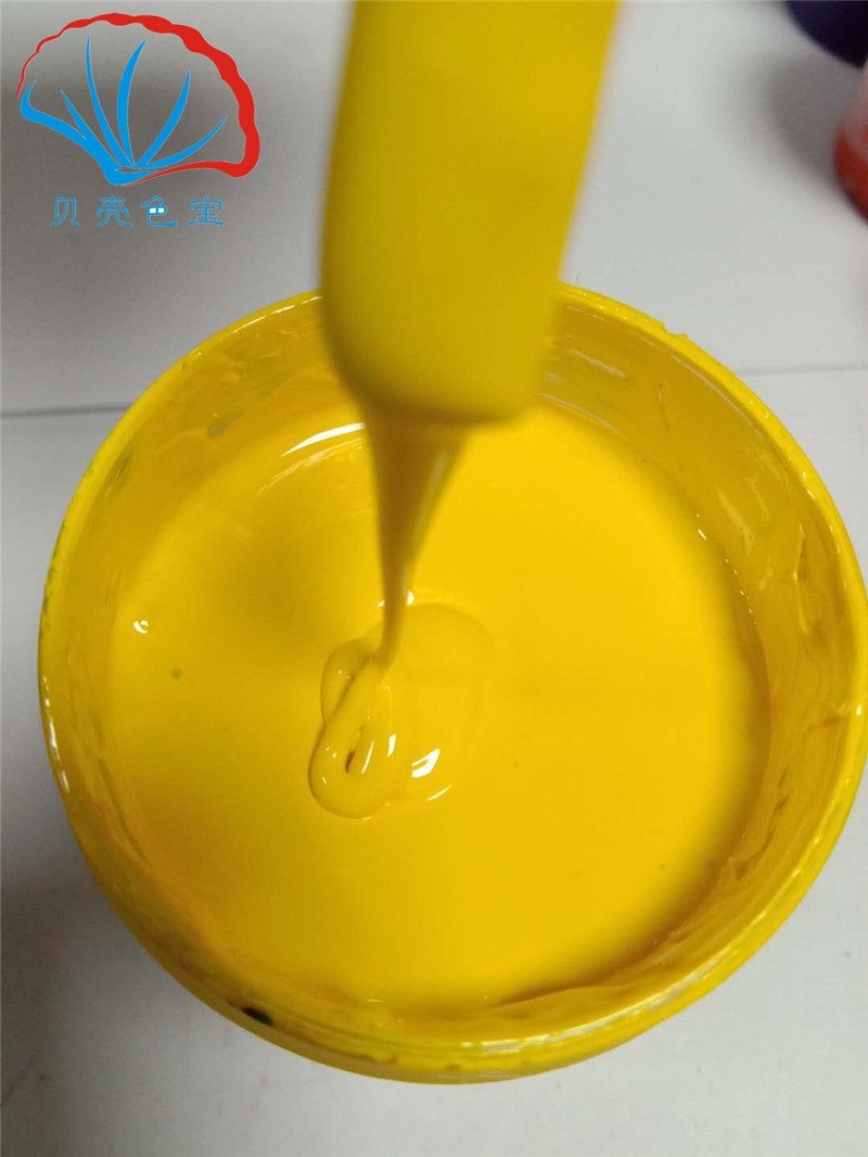 老街-華納公司平臺(tái)app77728415