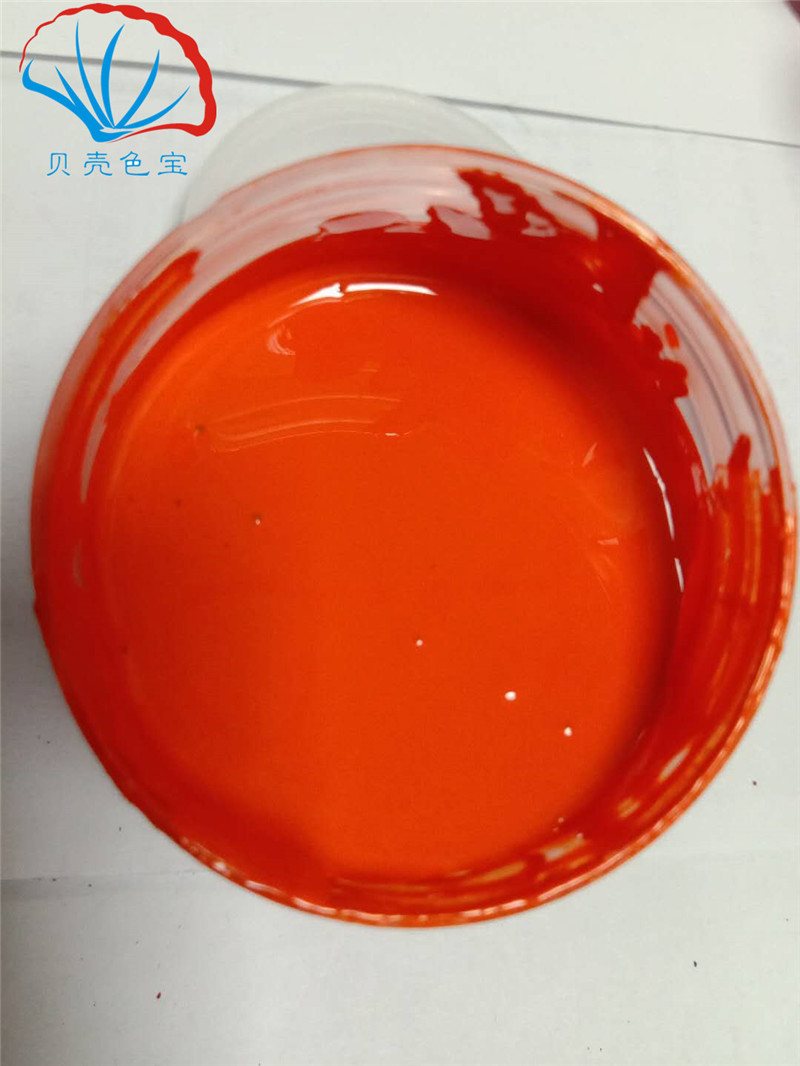 老街-華納公司平臺(tái)app77728415