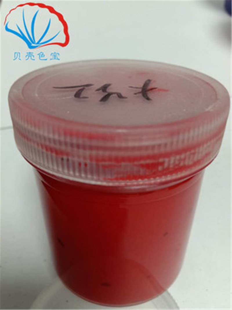 老街-華納公司平臺(tái)app77728415
